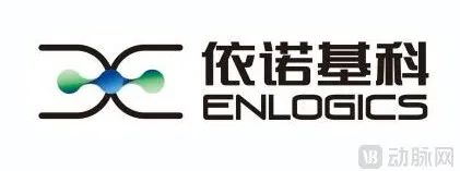 一诺图片1.png