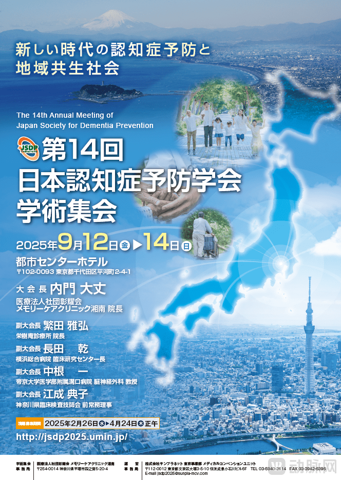 微信图片_20250730091448.png
