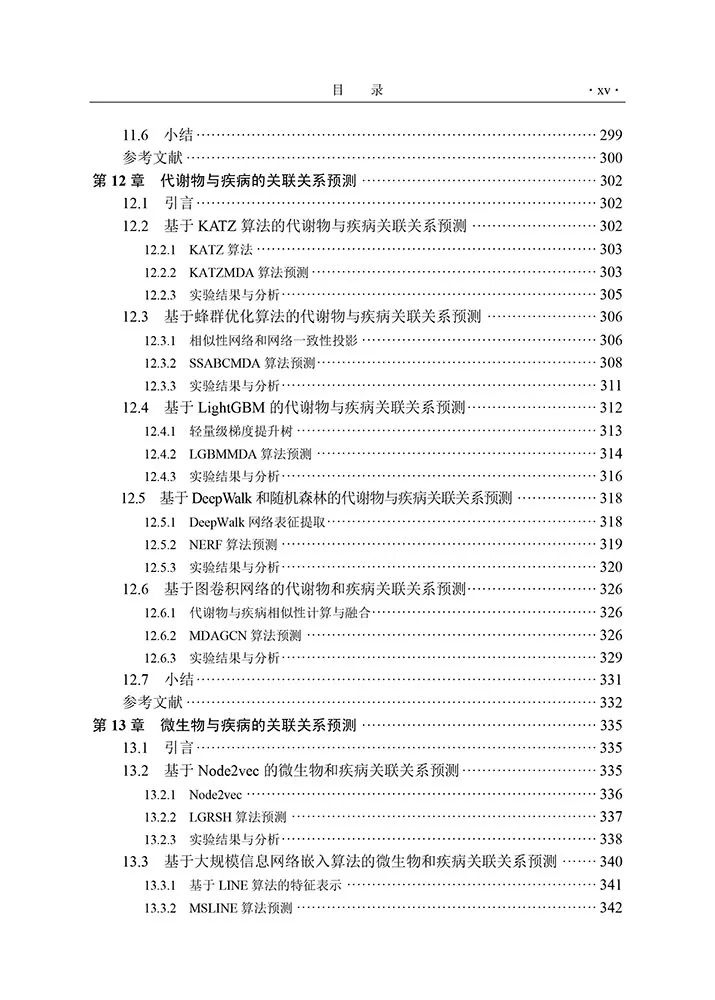 小米6-0419.052.gif 图片
