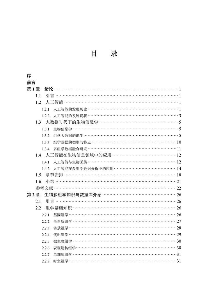 小米6-0419.052.gif 图片