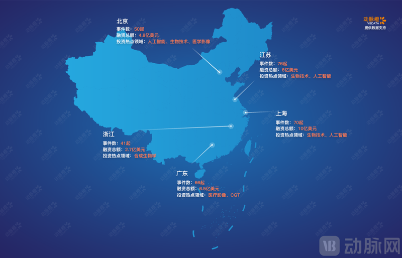中国.png