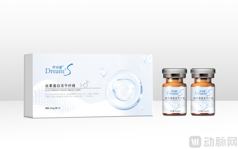丝素蛋白冻干纤维.png