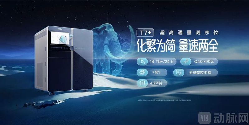 图片1-主kv.jpg