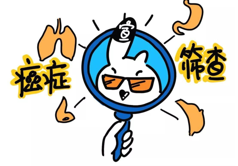 色相_饱和度 1.png 图片