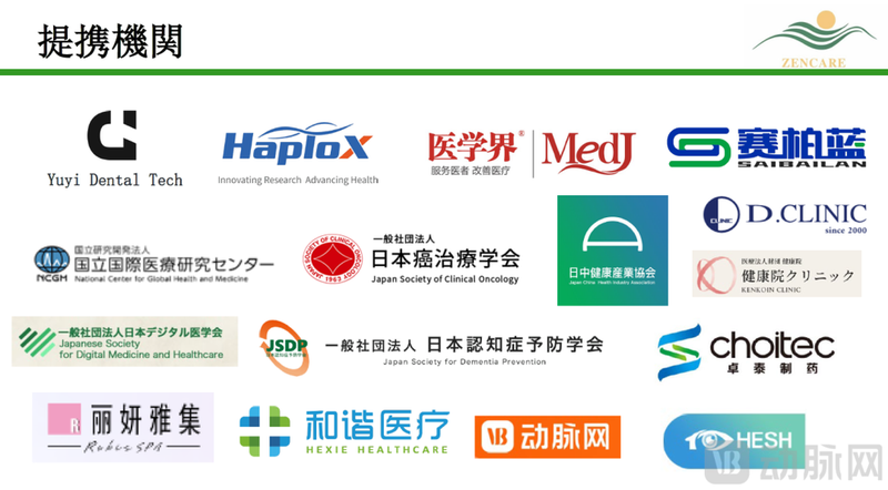 微信图片_20250730091439.png