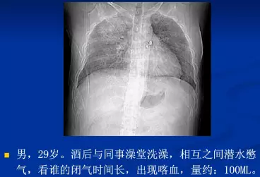 点击查看原图 图片