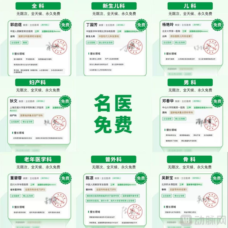 配图2.png
