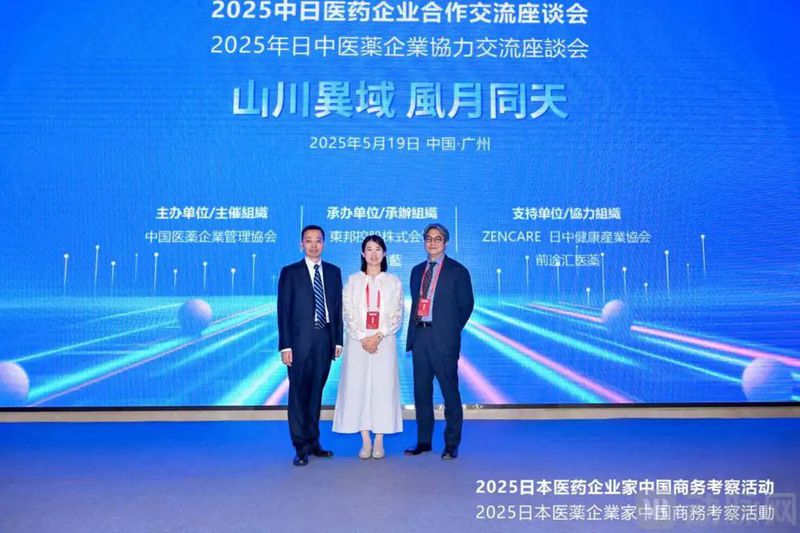 微信图片_20250730091300.jpg