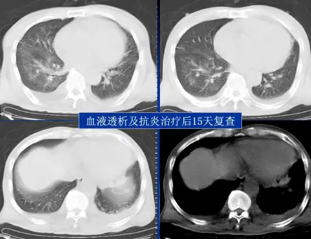 点击查看原图 图片