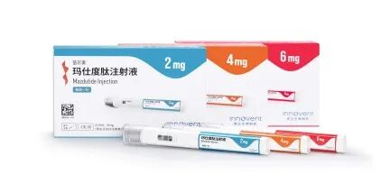全球首款!玛仕度肽注射液获批上市 - 市场监督管理局