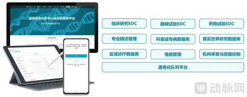 图盘222.png