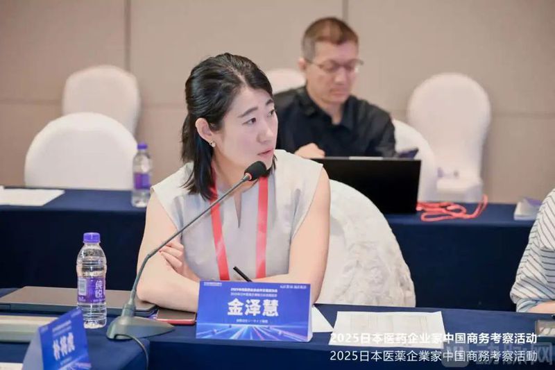 微信图片_20250730091952.jpg