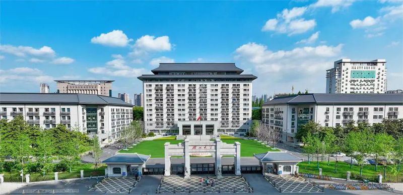 湖北大学本科招生信息网