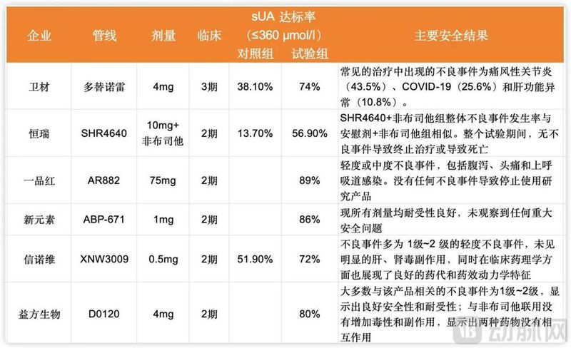未命名54654.jpg