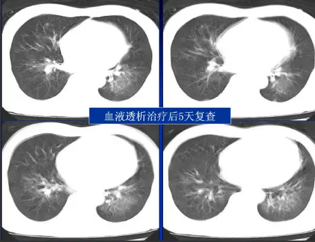 点击查看原图 图片