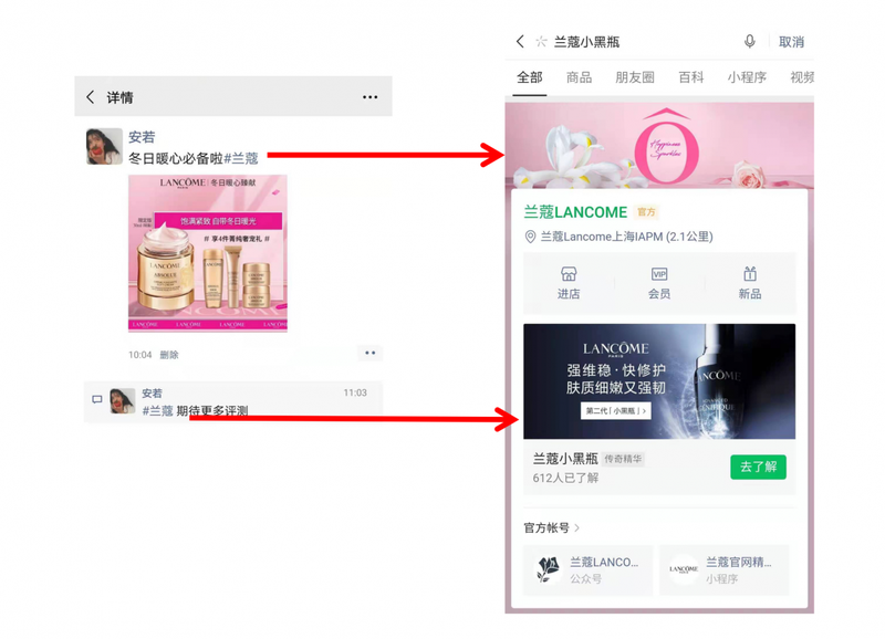 最终核心.jpg 最终核心.jpg