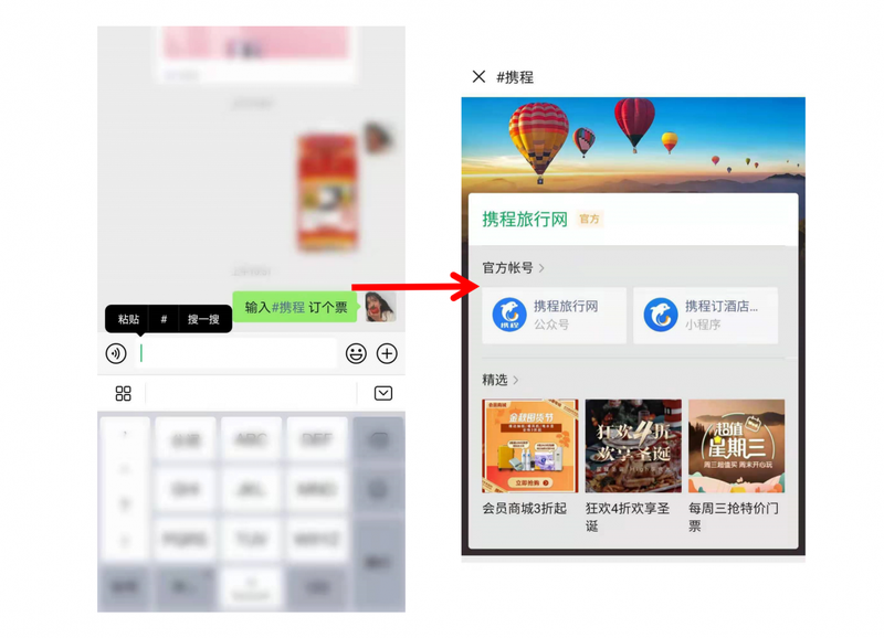演示文稿4_01.png 演示文稿4_01.png