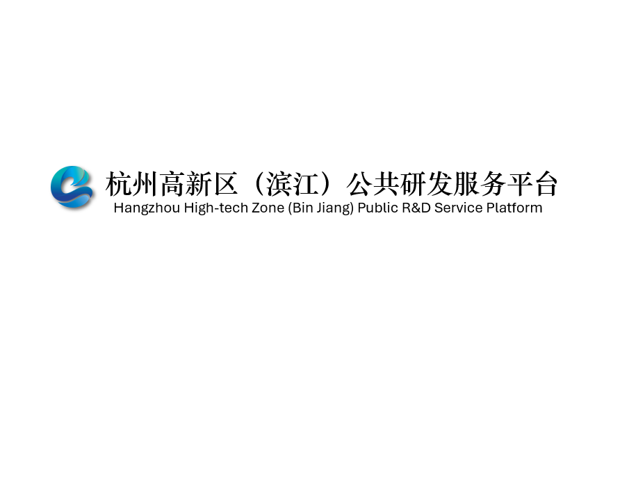 手册封面