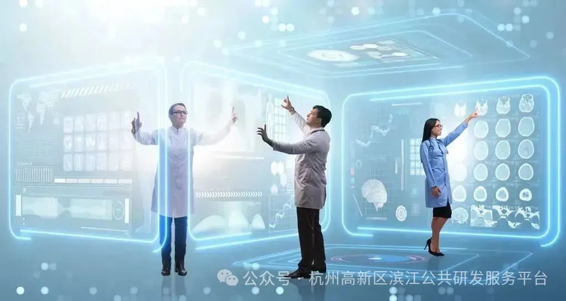 涨知识 | 概念验证 → 小试 → 中试 → 工程化 → 产业化，科技成果转化五阶段的区别与联系