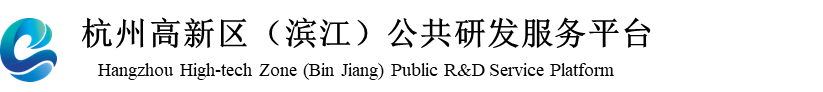 公司 Logo