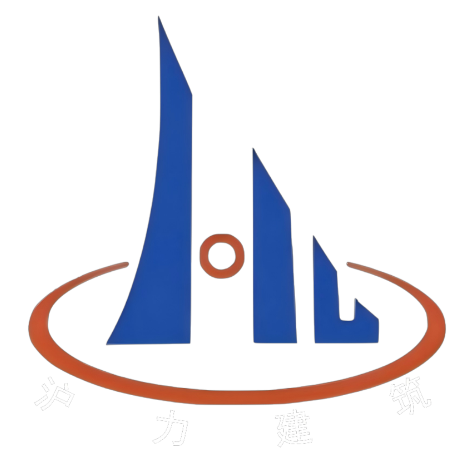 沪力建筑 Logo