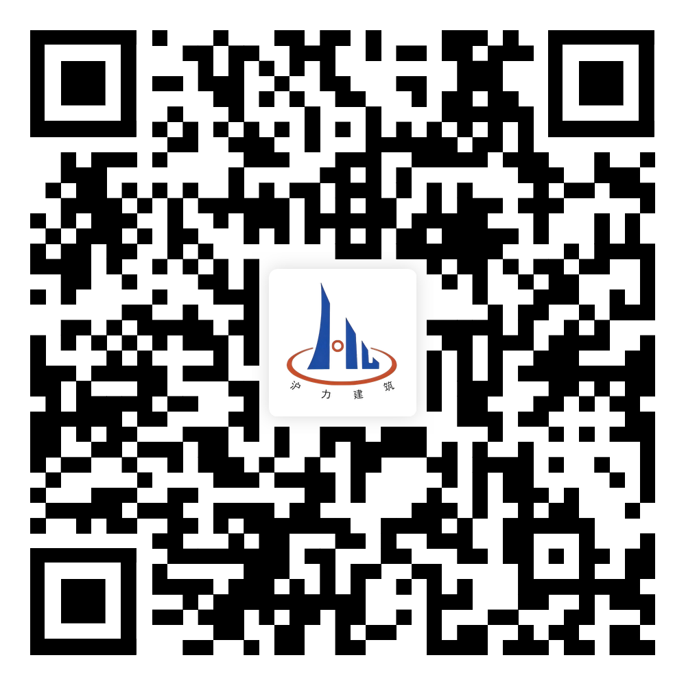 沪力建筑微信公众号