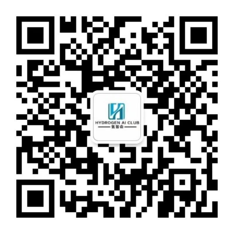 氢智会公众号二维码